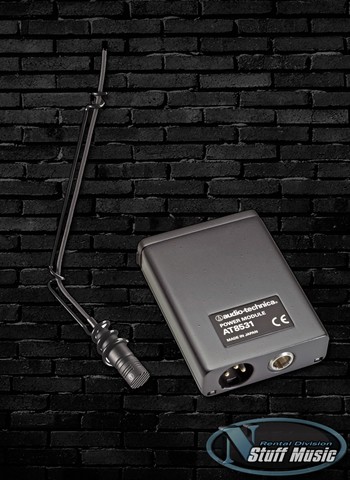 Audio-Technica U853 Condenser Microphone - Rental